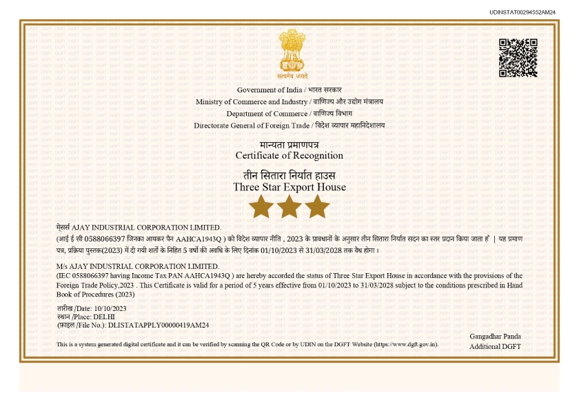 Three-Star-Export-House-Certificate